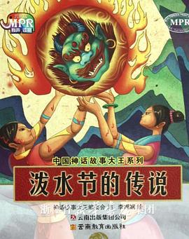 射进来av