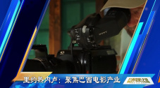 射进来av